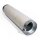Schalldämpfer Einsatz Performance Baffle 57x202 mm DB-Killer für 2-3/8" Krümmer