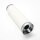 Performance Baffle dinsertion de silencieux 73x253 mm DB-Killer p collecteur 3"
