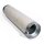 Silenciador Inserto Performance Deflector 54x254 mm DB-Killer p. Mangueras 2-3/8